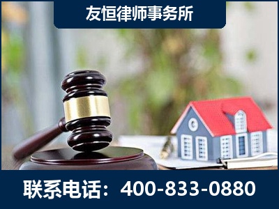 枣庄-万保险合同欺诈撤销案