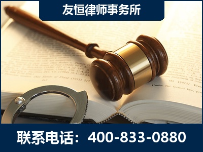 枣庄-某著名培训机构诈骗案