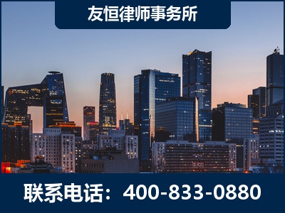 枣庄-刑事辩护律师---郑祥律师