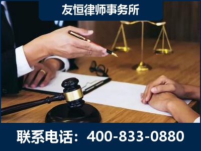 枣庄-故意伤害致人死亡案件
