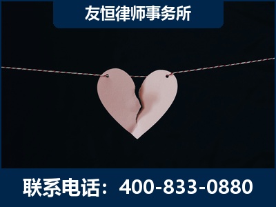 枣庄-继承律师----杨凌波律师