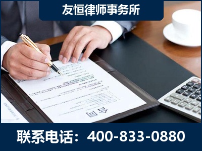 枣庄-销售代理合同减损一亿元案