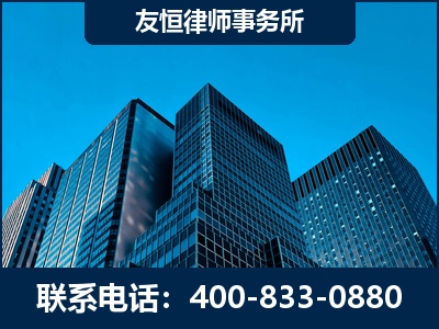 枣庄-刑事律师