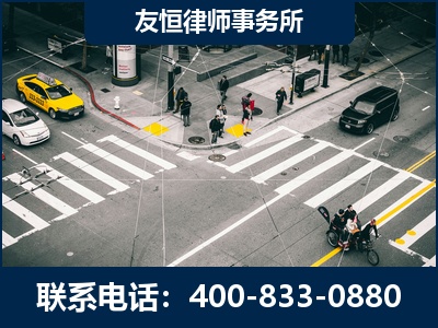枣庄-刑事辩护律师