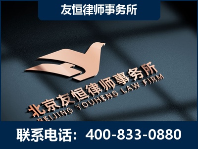 枣庄-企业展示图