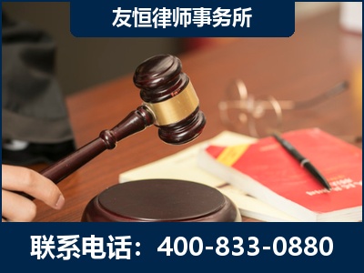 枣庄-经济适用房借名买房过户案
