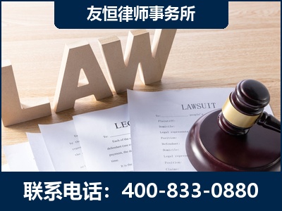 枣庄-伪造婚内五百万债务离婚案